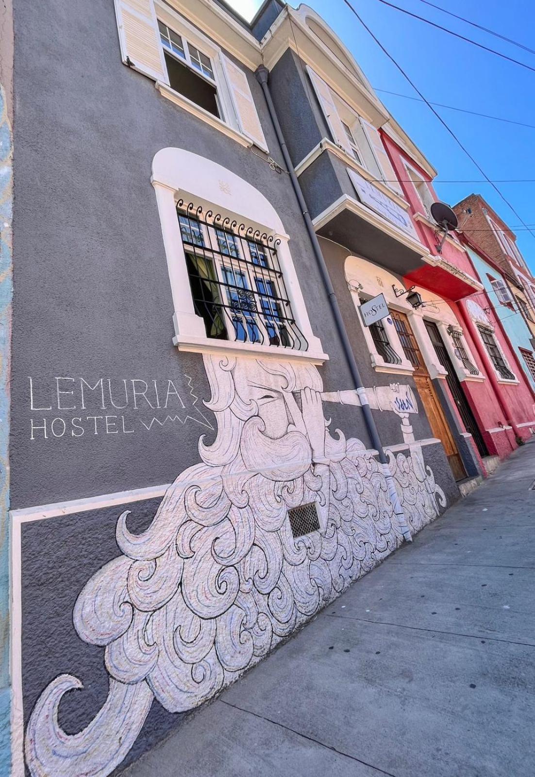 Lemuria Hostel 발파라이소 외부 사진